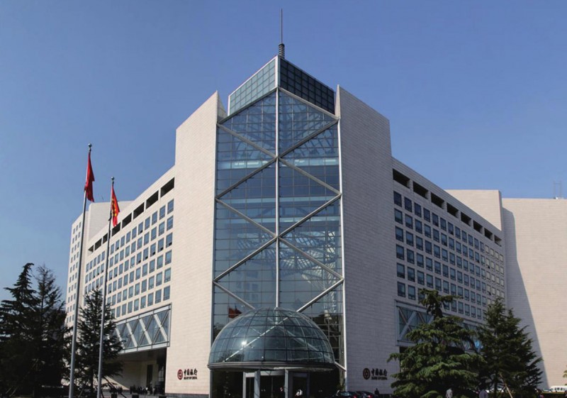 北京中国银行大楼