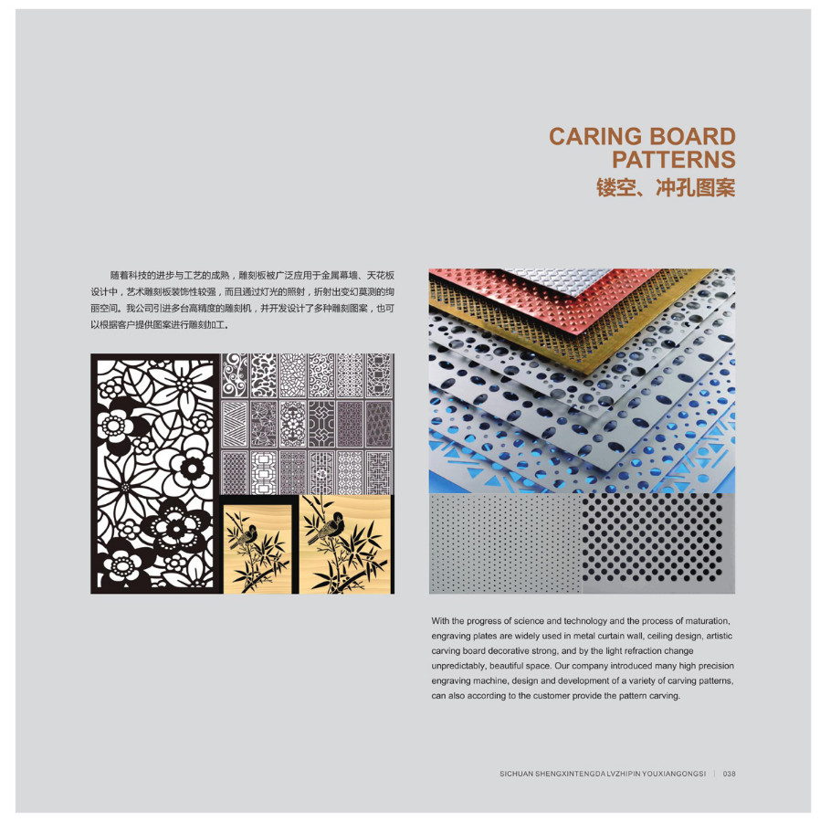 1695116748122371.jpg a2.jpg