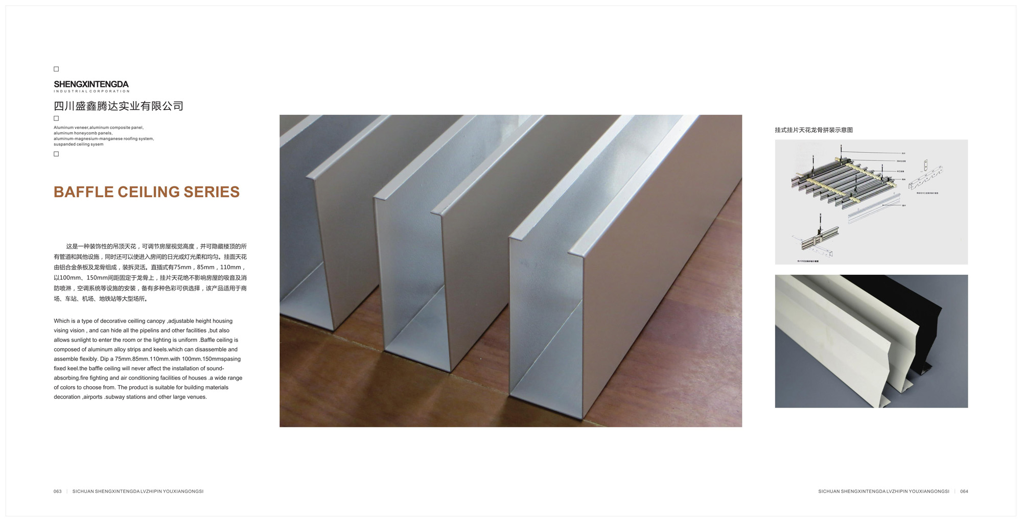 1695116803698179.jpg a1.jpg